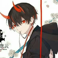 Nekuto(dạng người Noha)