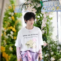 Dương Hàm Bác(@tinhyeulagianhkhongcan)