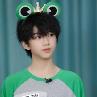 Trương Hàm Thụy