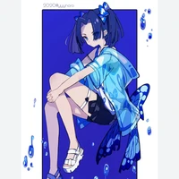aoi