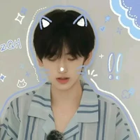 Tả Kỳ Hàm-em