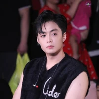Đăng Thành An