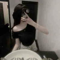 Herina