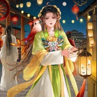 Diệp Kiều (HT)