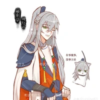 Chu Hành Vân (HT)