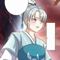 Chúc Ưu (TL)
