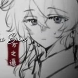 Phương Chi Dao (HT)