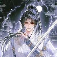 Diệp Thanh Hàn (HT)