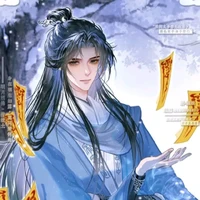 Tống Hàn Thanh (HT)