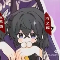 Phương Chi Dao (HT)