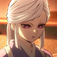 Ubuyashiki Amane