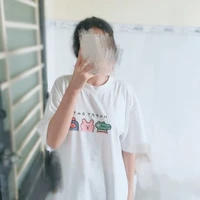 bu bu