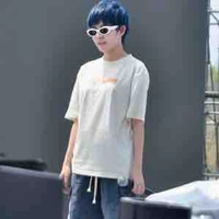 Nguyễn Diệu Huyền - Pháo