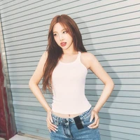 Im Nayeon-chị