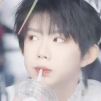 Trần Dịch Hằng