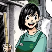 Aoi