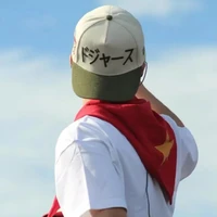 Hoàng Đức Duy