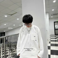 Nguyễn Hoàng Long