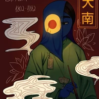 Dai Nam