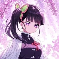 Kanao