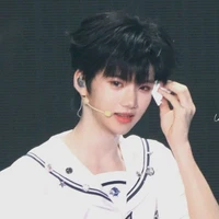Trương Hàm Thụy
