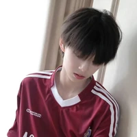 Trần Tư Hãn