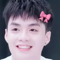 Đặng Thành An