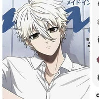Nagi Seishiro