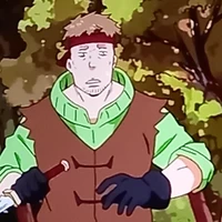 Gido