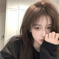 Hạ Tuyết Lê