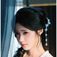 Huyền Cơ _ Dung Hoa _ Cáo