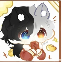 Siro