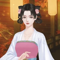 Gia nhân Lâm Gia