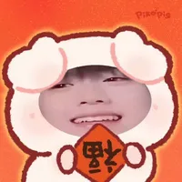 Bé điệu nèk><