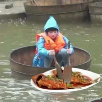 Tống Á Hiên