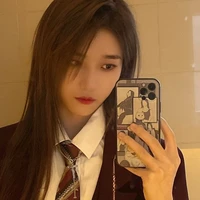 Từ Sở Văn (cô)