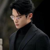 Tần dạ(na9)