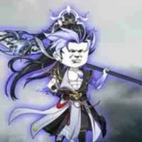 Thập Nhất Vô Địch