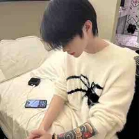 Ngu Hàn Bạch Long