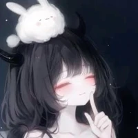 Tử An Viên/Iris Grave c8