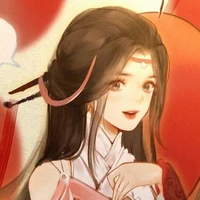 Bánh Tráng – Tư Yên