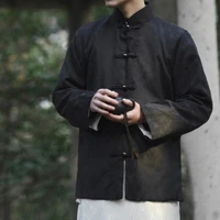 Nhật Minh
