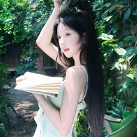 Khương Ngọc Thiên Hân