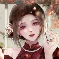 Berona
