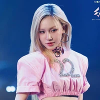 Saabirose - Trần Thùy Dương