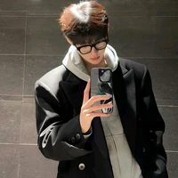 Đại Hào