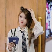 chu di hân