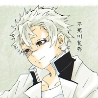 Shinazugawa Sanemi