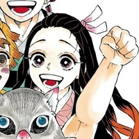 Kamado Nezuko
