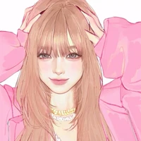 Yang Yerin